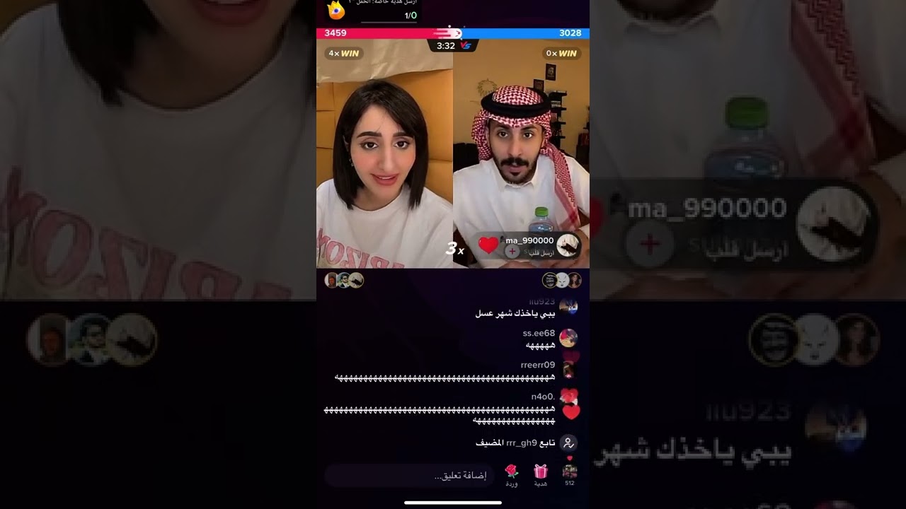 ١٠ يوليو، ٢٠٢٢