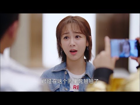 Clip Ling Xi Is A Fluent Talk King 我的莫格利男孩my Mowgli Boy Iqiyi Youtube Clip Ling Xi Is A Fluent Talk King 我的莫格利男孩my Mowgli Boy Iqiyi Youtube