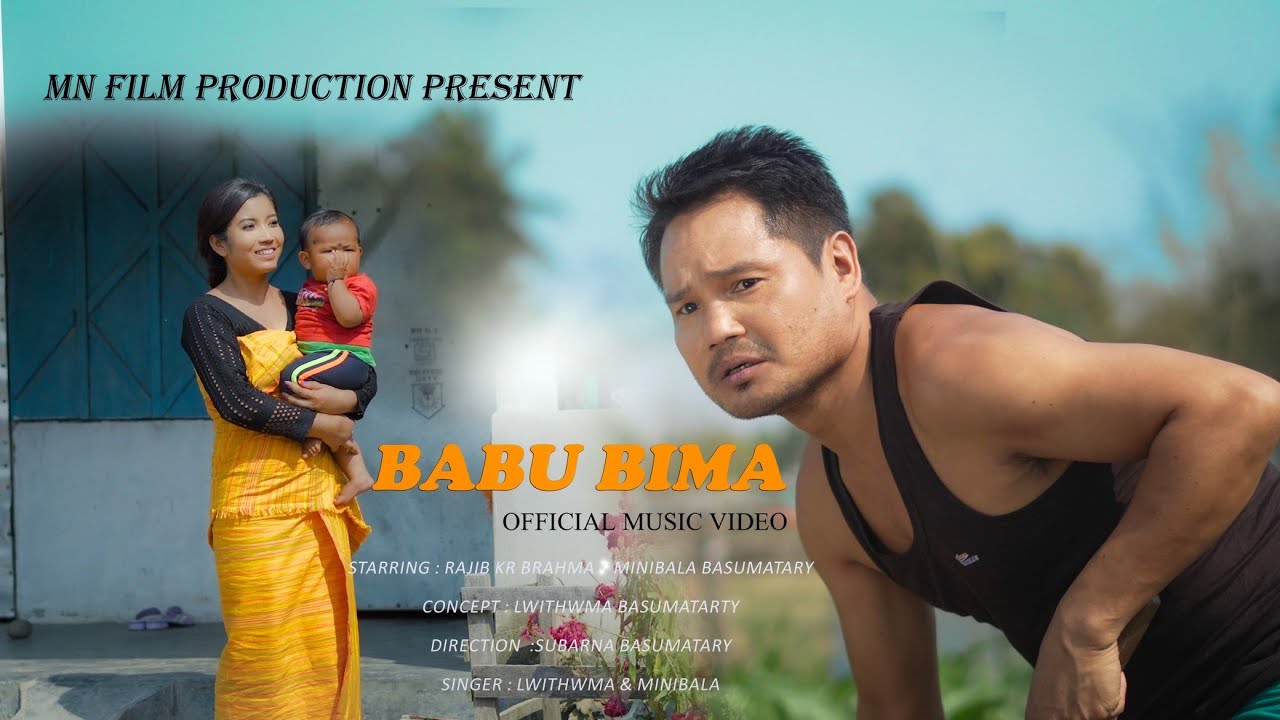 Babu Bima   Romantic Music Video 2024 Rajib Kr Brahma Mini Bala Narzary