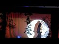星輝男&amp;一竜座 de『惚れちゃった』in 仏生山劇場
