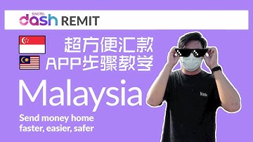Singtel Dash remit money tutorial 汇款步骤教学