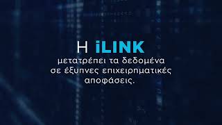 Smart Logistics Με Ai Telematics Ilink