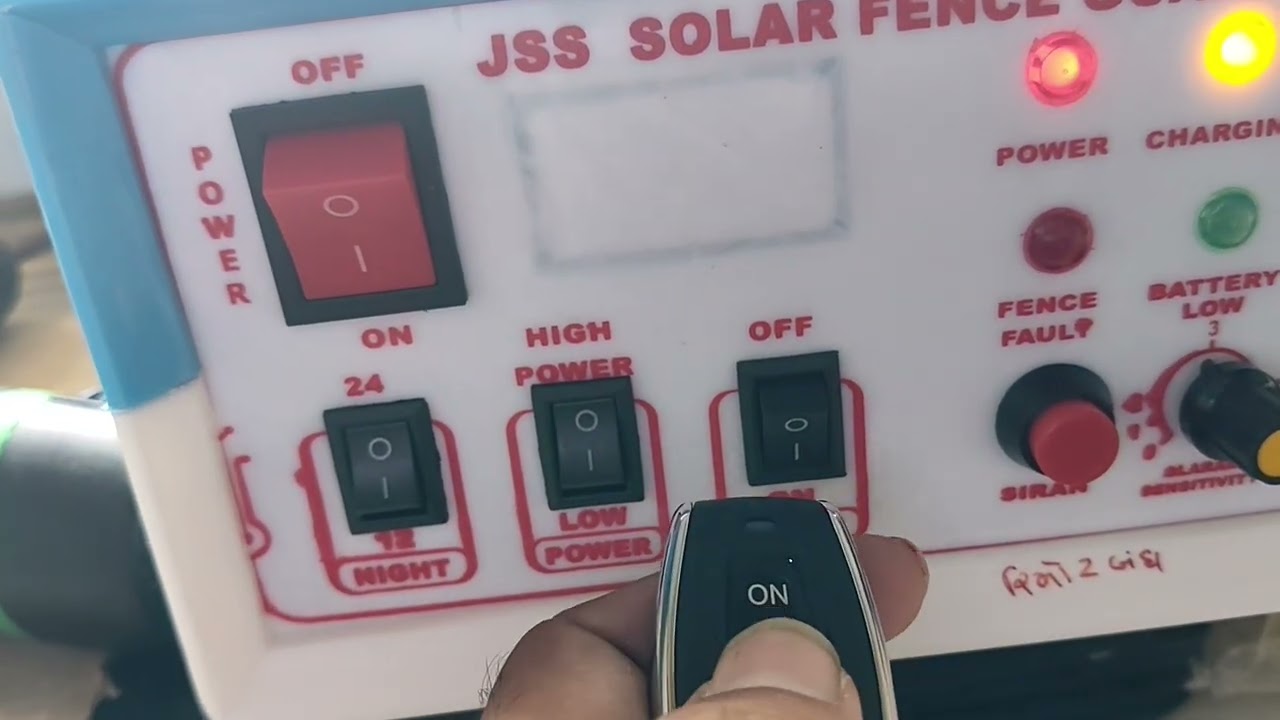 झटका मशीन रिमोट 