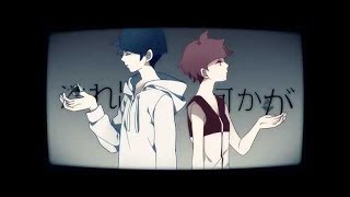 【Nightcore】Akiakane - Flash Back 【Utaite】