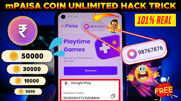 m Paisa App Unlimited Trick 💯🤑 || m Paisa app new coin trick || mPaisa Unlimited Trick | mPaisa App