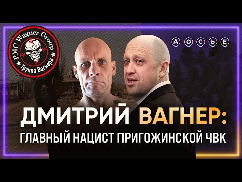 Видео: Василий Соколовски. Командир на победата