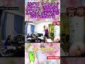 【水ダウ】サイレントクロちゃん、1000年ぶりのチャンス（泥酔美女からの誘い）が来ても声が出せず完全終了説 #お笑い #ダウンタウンなう #反応 #ダイアン津田