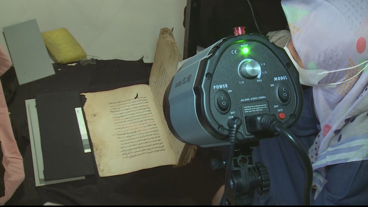 مشروع لرقمنة وحفظ التراث المخطوط لدول جنوب شرق آسيا