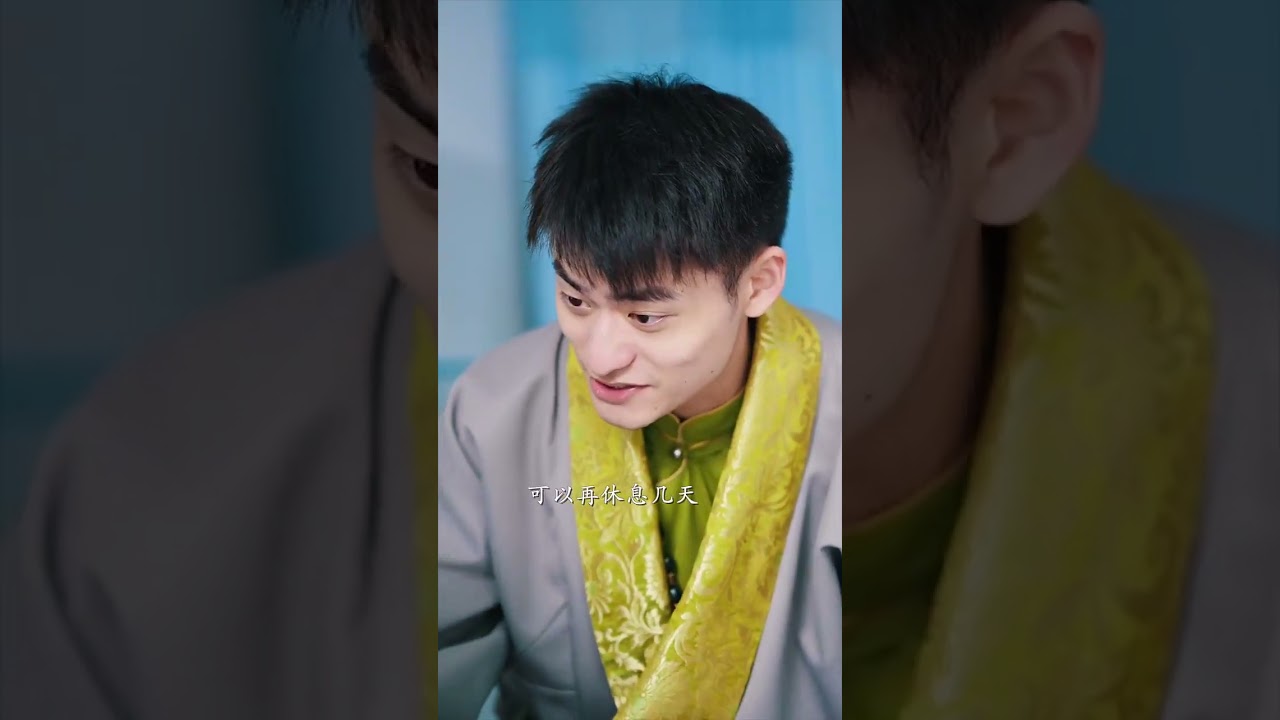 绝世奇才多吉：都市逆袭爱情短剧