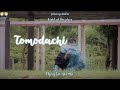 Tomodachi - Subaru Kimura | 友達 - 木村昴 | Vietsub - Engsub