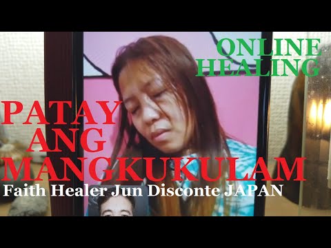 5 tao Pinatay ng Mangkukulam,Patay din siya sa Dasal ng Dios Ama natin,online healing,