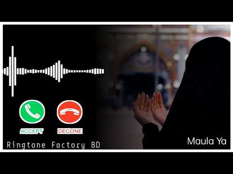 Arabic Trance Remix | Maula Ya Salli Wa Sallim Remix | Ringtone Factory BD