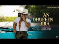 አንቺ ነይማ In English AN DHUFFEENN JIRA AI Version New Ethiopian Music አንቺ ነይማ In English AN DHUFFEENN JIRA AI Version New Ethiopian Music