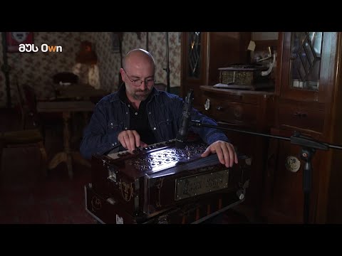 შოთა საგანელიძე - mus own 27.06.2022