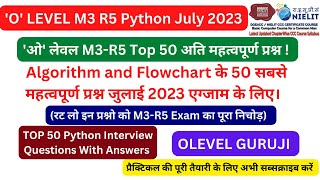 Nielit OLevel Algorithm and Flowchart Top 50 MCQ Questions with Answers For July 2023 Exam