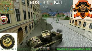 Armored aces (DygynDarkhan) BOS vs KZ1