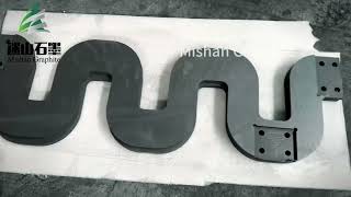 Curved graphite heating element Profile
