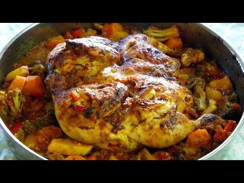 Vidéo: Poulet Cuit Au Four Avec Des Légumes, Selon Le Régime Ducan - Une Recette étape Par étape Avec Une Photo