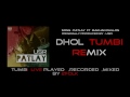 Patlay ft makhan dhillon    dhol tumbi remix    usr  2folk