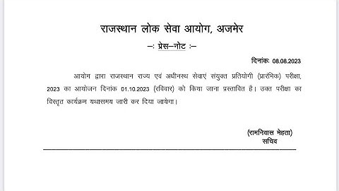 shivendra sir springboard academy jaipur motivational video