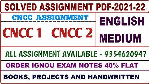 CNCC Solved assignment 2021-22 / CNCC Solved assignment English / Cncc 1,2 Assignment
