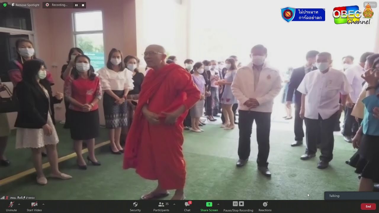 รายการ พุธเช้า ข่าว สพฐ. ครั้งที่ 8/2564 [Part 3/3] (วันที่ 24 กุมภาพันธ์ 2564)
