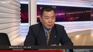 JPXデリバティブ・フォーカス 10月31日 日産証券 菊川弘之さん