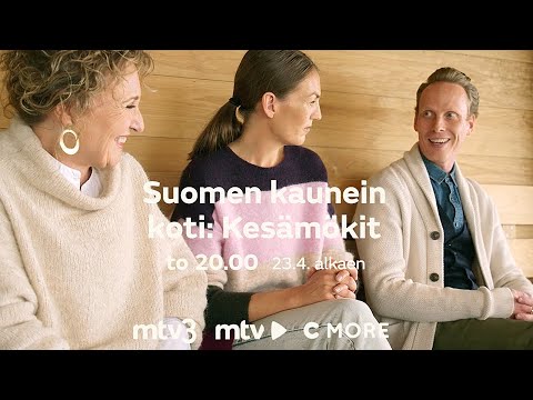 Video: 20 Tyylikäs ja inspiroiva eklektinen-vintage-huonehahmot Timothy Oultonin mukaan