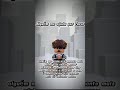 Alguém me ajuda por favor... #viral #roblox #naofloppa #memes