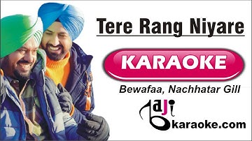 Tin Rang | Video Karaoke Lyrics | Mangal Singh | by Baji Karaoke Indian