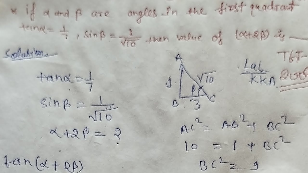 math maths mathematics mathstrick maths Shorts Trick viral How To Get ratio-application-worksheets