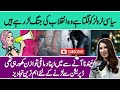 Journey through Depression &amp; Insomnia!