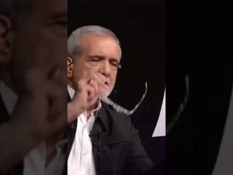 پزشکیان کسی که میگفت با یک میلیون شغل درست می کنم توهم برش داشته بود یا نداشته بود انتخابات