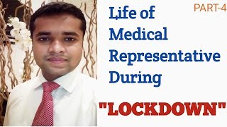 Details Life of medical representative during LOCKDOWN | Medical Rep Series PART-4 | MR Job | ANMOL KT News