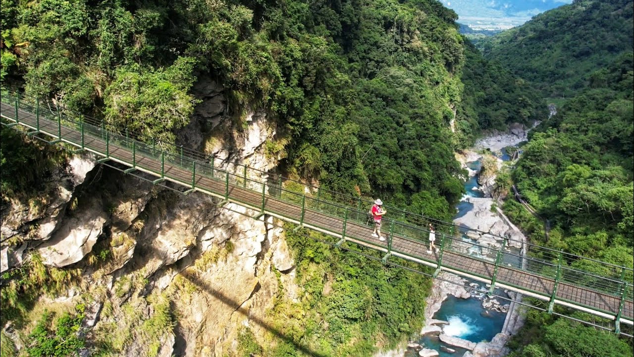 富源國家森林遊樂區 Fuyuan National Forest Recreation Area 龍吟瀑布 龍吟吊橋 Dragon Roars ...