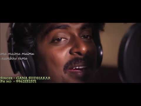 gana-sudhakar-song