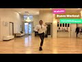10 min Latin Dance Workout - Basic Rumba movements to exercise & improve technique by Oleg Astakhov