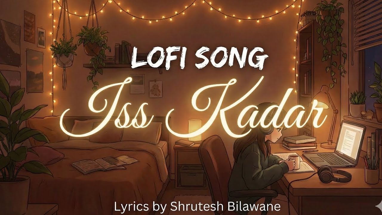 Iss Kadar - Official Lyric Video | 