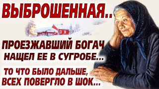 💗Но он замер когда ее достал, это была... Больно слышать что так могу поступать с родной мамой...