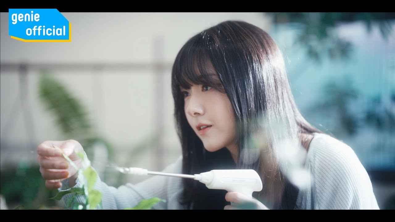 차승민, 한채연 Han Chaeyeon - 너뿐야 Only You Official M/V