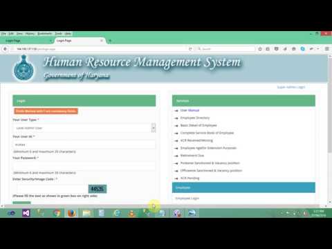 Human Resource Management System(HRMS) Haryana