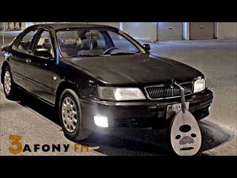 اغاني خليجيهه تعال نرجع الماضي تعال نجدد الاسرار يانظر عيني