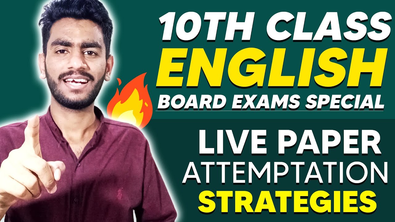 10th Class English Board Exams Live Paper Attempting Strategies | Board ...
