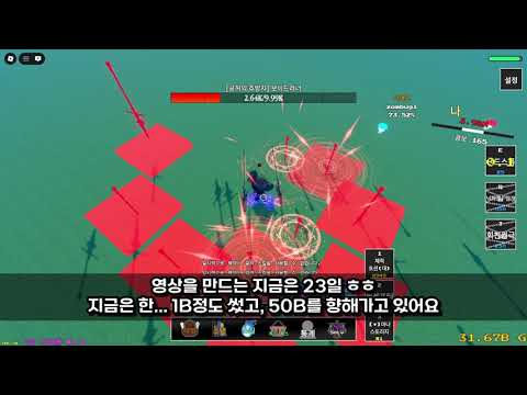 제목없는 RPG 소소한 이벤트 6차