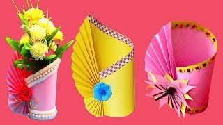 Diy flower vase - how to make a paper | simple craft easy tutorials in
this video i...