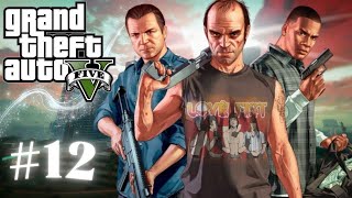 Мистер Ричардссс | #12 | ПРОХОЖДЕНИЕ Grand Theft Auto 5