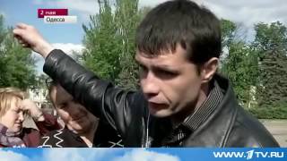 Правда о событиях 2 мая 2014 года в Одессе  Часть 4 погибших больше 100 человек
