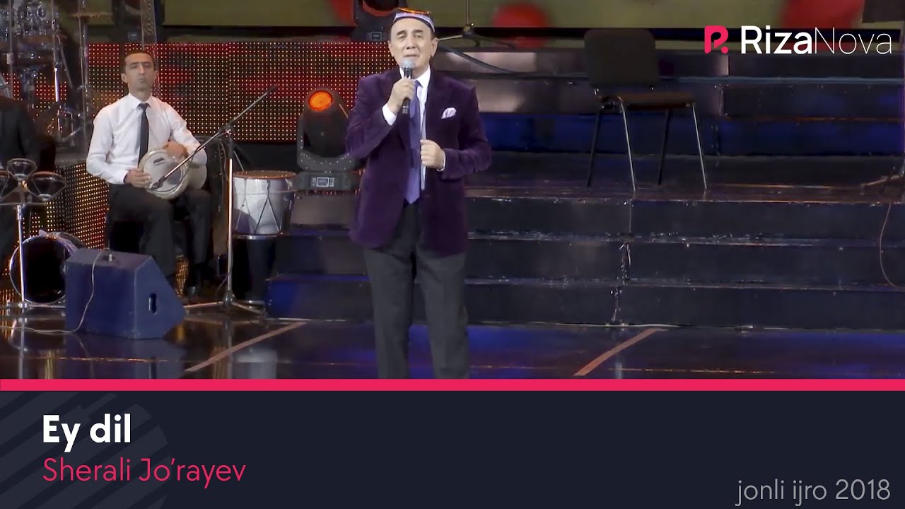 Sherali Jo'rayev - Ey dil (jonli ijro) | Шерали Жураев - Эй дил (жонли ижро) 2018