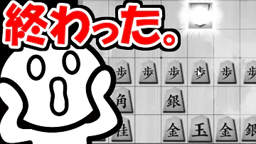 うわああああああああああああああ ボイス