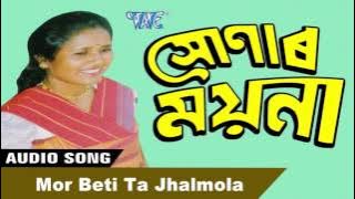 Download lagu Mor Beti Ta Jhalmola || Sonar Moina || Manik Aali || New Assamese Songs 2016